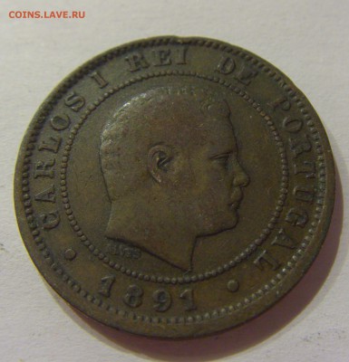 10 рейсов 1891 Португалия 10.03.2017 22:00 МСК - CIMG0759.JPG
