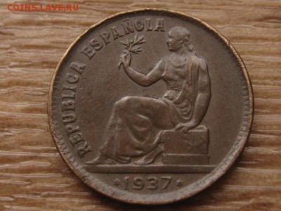 ..Испания 50 сантимов 1937 до 06.03.17 в 22.00 М - IMG_4537.JPG
