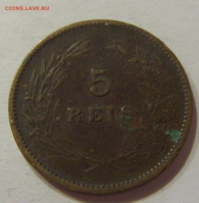 5 рейсов 1893 Португалия 10.03.2017 22:00 МСК - CIMG0777.JPG