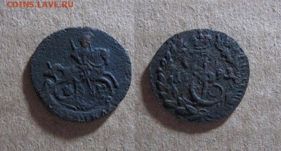 1791_Полушка КМ_до 06.03.17 - 1791_ПолушкаКМ-300