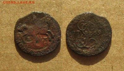 1769_Полушка_до 06.03.17 - 1769_Полушка-100