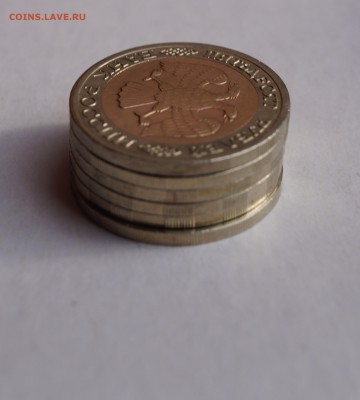 Россия молодая 10 и 50 руб.1991-1992г.г. до 10.03.17 в 22-00 - DSC04409.JPG