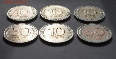 Россия молодая 10 и 50 руб.1991-1992г.г. до 10.03.17 в 22-00 - DSC04406.JPG