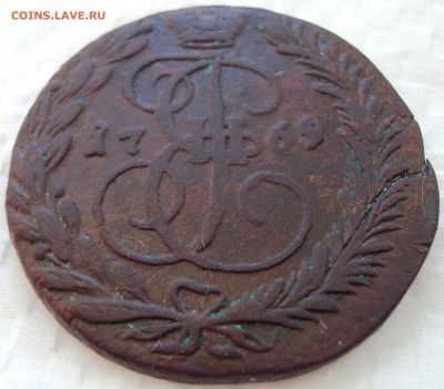 Две копейки 1769г. ЕМ - 2