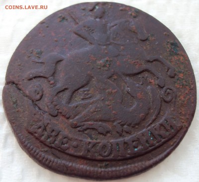Две копейки 1769г. ЕМ - 4