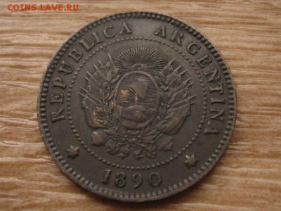 Аргентина 1 сентаво 1890 до 06.03.17 в 22.00 М - IMG_4552.JPG