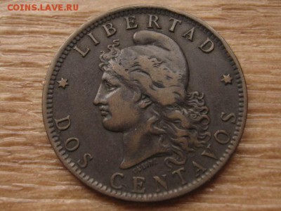 Аргентина 2 сентаво 1890 до 06.03.17 в 22.00 М - IMG_4555.JPG