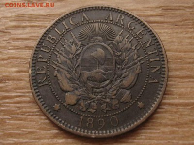 Аргентина 2 сентаво 1890 до 06.03.17 в 22.00 М - IMG_4554.JPG
