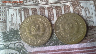 1 копейка - 10 шт. То - 20170304_141646