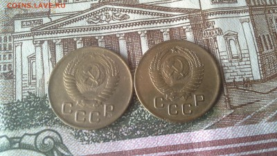 1 копейка - 10 шт. То - 20170304_141828