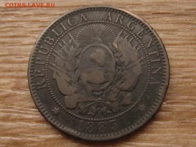 Аргентина 2 сентаво 1885 до 06.03.17 в 22.00 М - IMG_4556.JPG