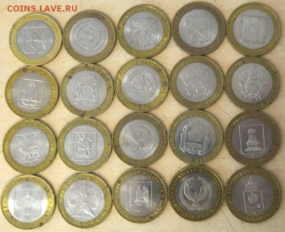 10р БИМ 20шт до 07.03.17 - 13