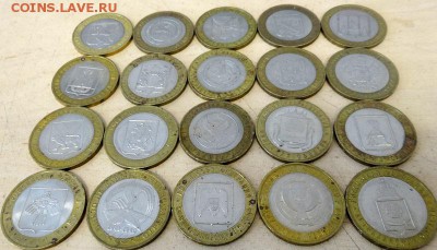 10р БИМ 20шт до 07.03.17 - 17