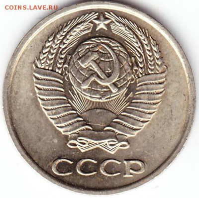 10копеек 1966г-отличные из копилки - Scanitto_2017-03-04_004