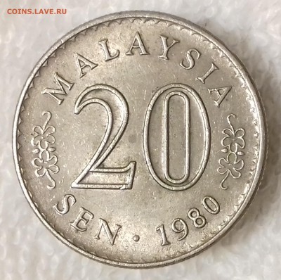 МАЛАЙЗИЯ 20 сенов 1980 Парламент до 8 мар. 22-00 мск - МАЛАЙЗИЯ 20 сенов 1980 -186-20170116_194021