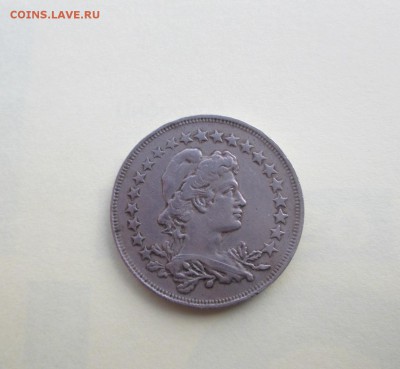 400 рейс 1920 года. - IMG_1059.JPG