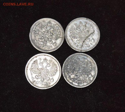 10 коп 1876,1867,1906,10гг. до09.03 в 22.00 - DSC_3002.JPG