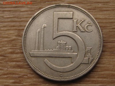 Чехословакия 5 крон 1926 до 06.03.17 в 22.00 М - IMG_4570.JPG