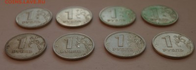 1 рубль 1999г. ММД-4шт. СПМД-4шт. до 10.03.17 в 22-00 - DSC04422.JPG