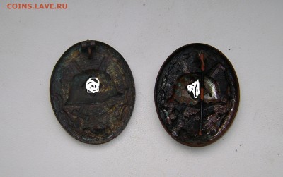 Раняхи. 2 шт. ВОВ. 9.03.2017 в 22.30 - DSC08052.JPG