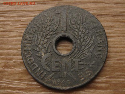 Индокитай 1 цент 1940 до 06.03.17 в 22.00 М - IMG_4575.JPG