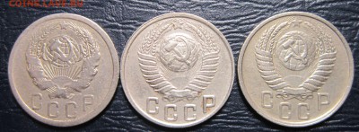 15 копеек 1935,49,51 гг. - 15к35-2