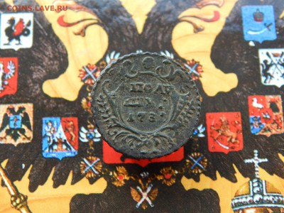 Полушка 1731 перечекан из крестовика до 11.03.2017 22-00 мск - DSCN9444.JPG