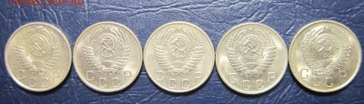 10 копеек 1953,54,55,56,57 гг. (в блеске) - 10к53-2