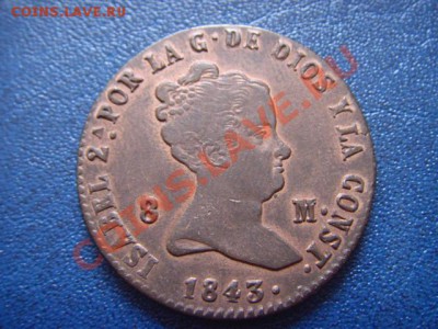 Монеты Испании с 1719 по 1937 года на оценку и спрос - LPIC5955.JPG