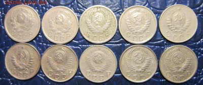 10 копеек 1935,36,38,40,45,46,48,49,51,52 гг. - 10к35-2