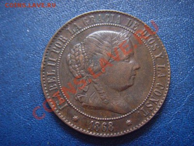 Монеты Испании с 1719 по 1937 года на оценку и спрос - LPIC5978.JPG