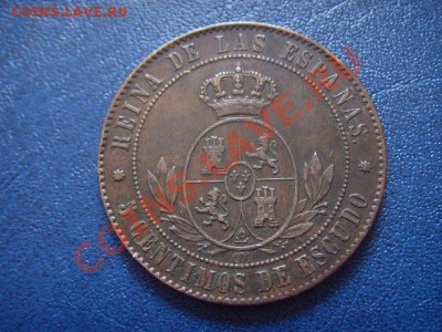 Монеты Испании с 1719 по 1937 года на оценку и спрос - LPIC5977.JPG