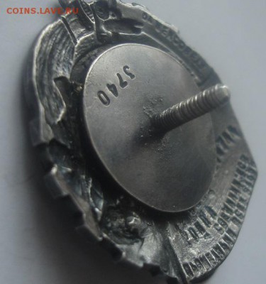 Нагрудный знак Бойцу Красной Гвардии и Красному Партизану - DSC01777.JPG