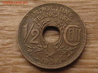 2 цента 1938 до 06.03.17 в 22.00 М - IMG_4581.JPG