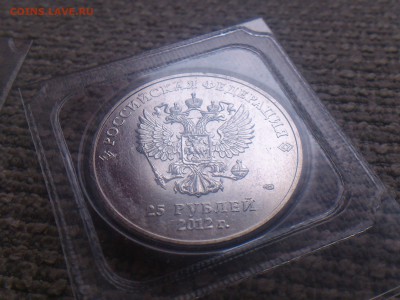 25р СОЧИ Талисманы --- РАЗНОВИДЫ 8шт (вкл редкие) - 16---Д.JPG