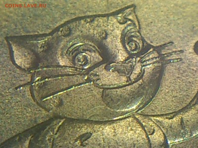 25р СОЧИ Талисманы --- РАЗНОВИДЫ 8шт (вкл редкие) - 3---Рев.1.1.JPG