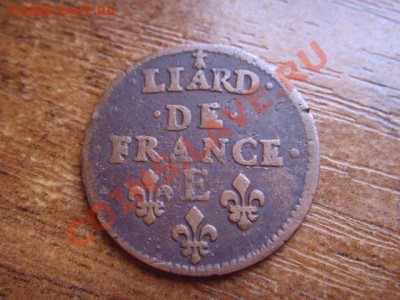 Старая Франция с 1656 до 1847на опознание и оценку - LPIC6049.JPG