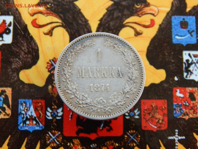 1 марка 1874 г. S. Для Финляндии до 09.03.2017 22-00 МСК - DSCN9476.JPG