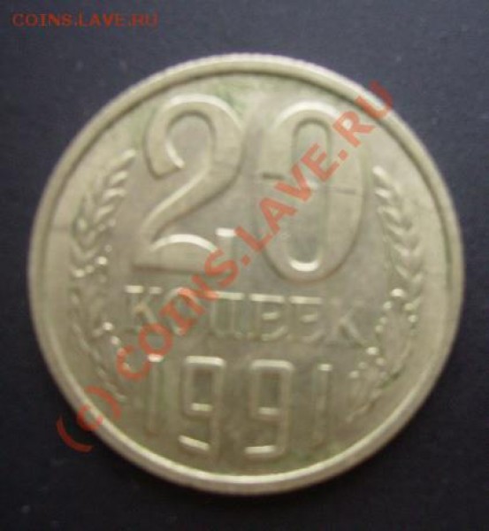 проктака металла - IMGP0258.JPG