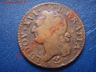 Старая Франция с 1656 до 1847на опознание и оценку - LPIC5853.JPG