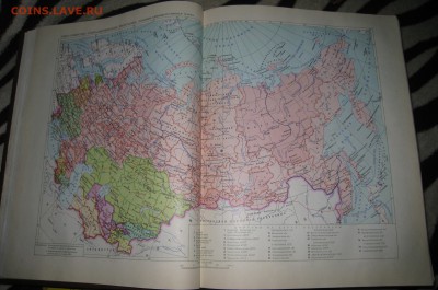 Золотой том Пушкина и Совет.Энцикл.словарь.до 08.03.17.22-00 - IMG_6966.JPG