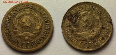 1 копейка 1929г.,30г. - IMG_8140.JPG