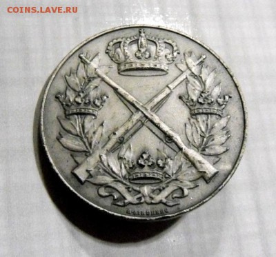 Медаль «Svenska Arméns Skyttemedalj» - SAM_0220.JPG