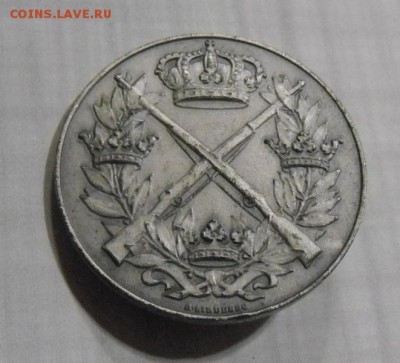 Медаль «Svenska Arméns Skyttemedalj» - SAM_0221.JPG