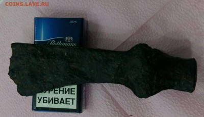 Хазарский боевой топор7-9век. До09.03.17 в22.00 по мск. - 2017-03-04 20.28.55