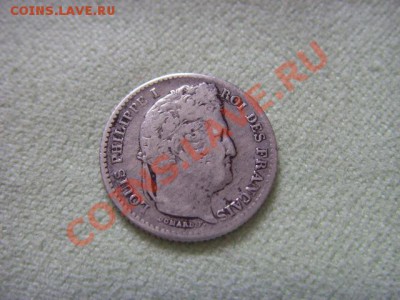 Старая Франция с 1656 до 1847на опознание и оценку - LPIC5880.JPG