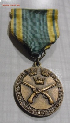 Медаль Швеция »» - SAM_0212.JPG