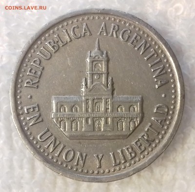 АРГЕНТИНА 25 сентаво 1994 Муниципалитет до 8 мар. 22-00 мск - АРГЕНТИНА 25 сентаво 1994 -475-20170303_162409