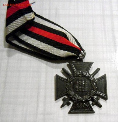 Крест Гинденбурга, 1914-1918 гг. (с мечами) Германия »» - SAM_0203.JPG