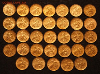 10 копеек 2008 М и СП UNC и Aunc - DSC04864.JPG